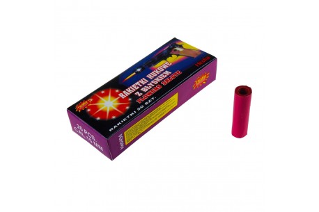 RAKIETKI PISTOLETOWE...