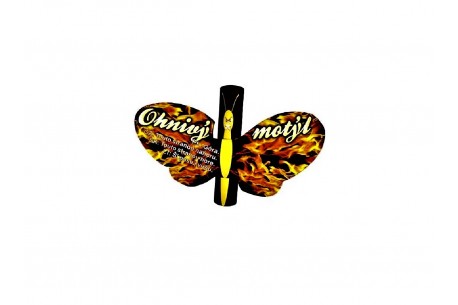 OHNIVY MOTYL 2