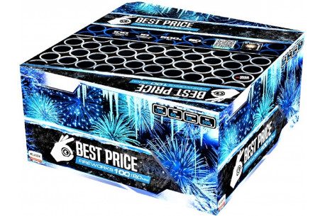 BEST PRICE FROZEN C10020