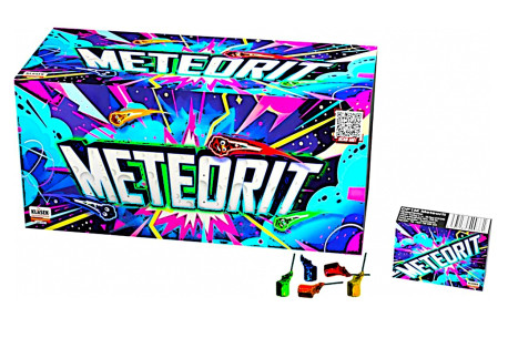 METEORIT