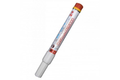 RACA MORSKA BIAŁA ELIOS 2